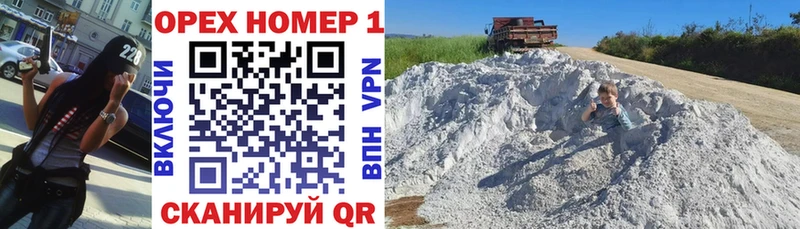 Купить закладки  Среднеуральск  Cocaine 97% 