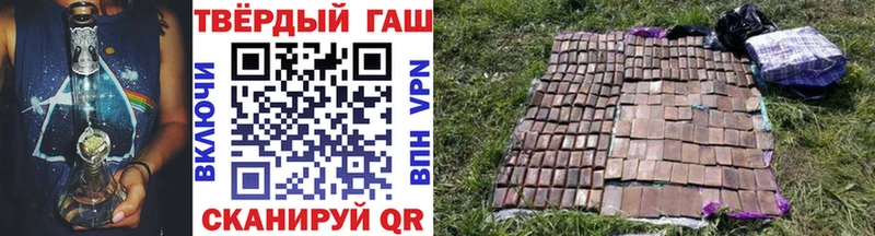 Купить закладки Среднеуральск ГАШ Ice-O-Lator