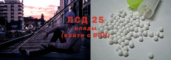 Альфа ПВП Бронницы