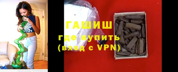 Альфа ПВП Бронницы