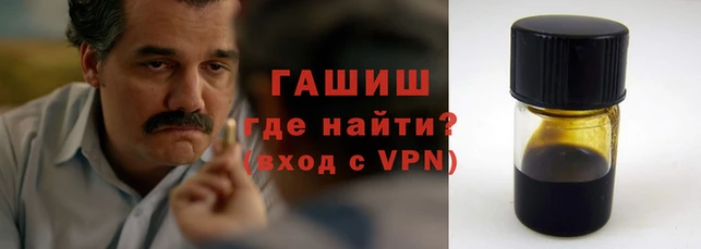 мяу мяу кристалл Бугульма