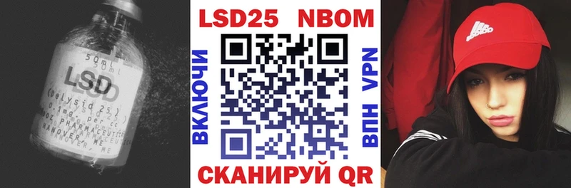 Купить где  Среднеуральск  ЛСД экстази кислота 