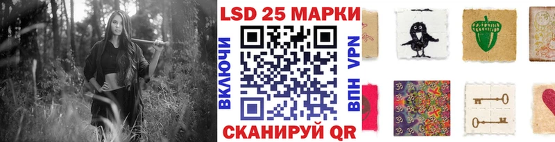 Купить  Среднеуральск  Марки N-bome 1,5мг 