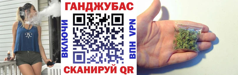 Марихуана SATIVA & INDICA Купить где Среднеуральск